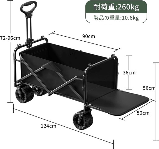 決まりました！最終値下げ！ラスト1点❣️新品未使用✨️ アウトドアワゴン キャリーカート キャリーワゴン キャンプカート ブレーキ付き