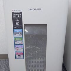 電動シュレッダー譲ります（アイリスオーヤマ）