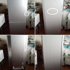 【動作品】シャープ SHARP SJ-D14E-S ノンフロン冷凍冷蔵庫 137L つけかえどっちもドア 2ドア シルバー