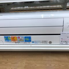 ★ジモティ割あり★ 三菱 MITUBISIH エアコン SRK2223T-W 2.2kw 23年製 室内機分解洗浄 SJ9345
