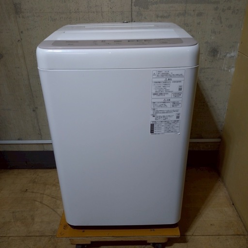 7923 Panasonic パナソニック 全自動洗濯機 NA-F60B14 6.0kg 2021年製