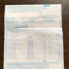 不具合有りの画像