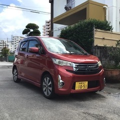 不具合有り