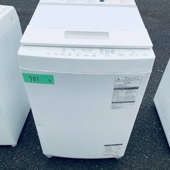 ⭐︎送料設置無料⭐︎限界価格挑戦！！新生活家電♬洗濯機