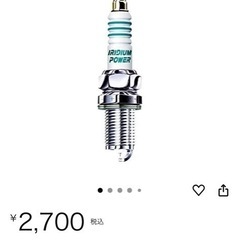 アトレーワゴン　KFターボ用　新品プラグの画像