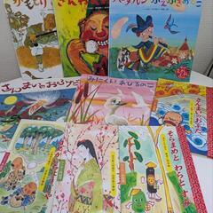 絵本セット
