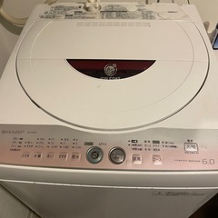 洗濯機