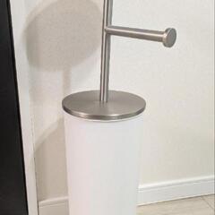 トイレットペーパー収納 umbra 