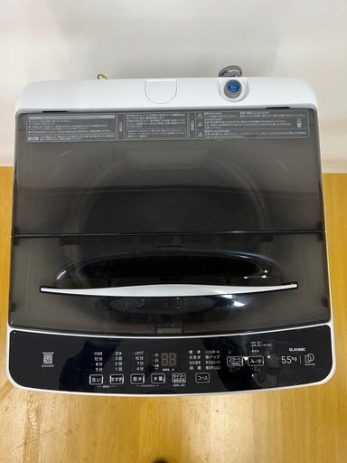 ★EL SONIC★2023年製 全自動洗濯機5.5kg