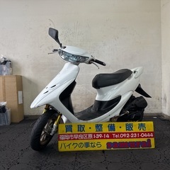 HONDA ホンダ ライブディオ ZX AF35 馬力の2サイク...