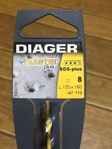 DIAGER ハンマードリル ビット SDS-PLUS twister plus 100×160 8mm