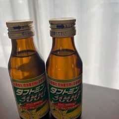 栄養ドリンク