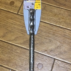 DIAGER ハンマードリル ビット SDS-PLUS twis...