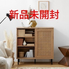 【新品未開封　大幅値引き】LOWYA 本棚
