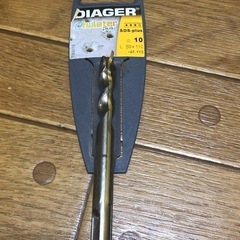 DIAGER ハンマードリル ビット SDS-PLUS twis...
