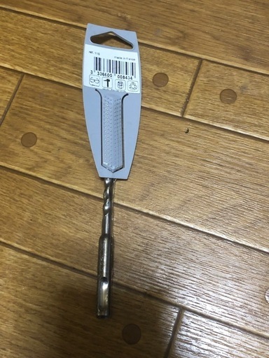 DIAGER ハンマードリル ビット SDS-PLUS twister plus 100×160 7mm