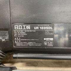 【中古】【動作OK】【店頭引取限定】　HITACHI　コードレスラジオ　18DSDL　6380円（税込）4960の画像