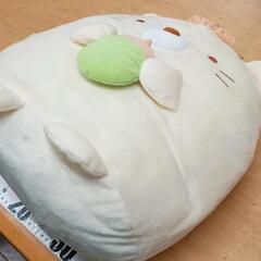 0515-122 すみっコぐらし ぬいぐるみ