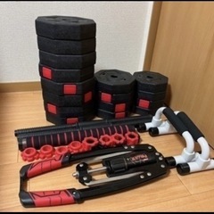 可動式ダンベル・バーベルセット