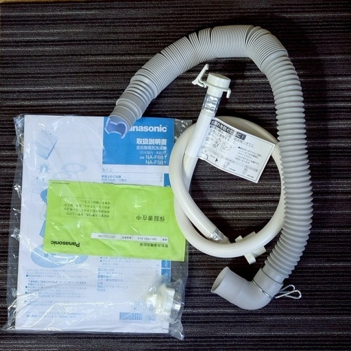 9274 Panasonic パナソニック 全自動洗濯機 NA-F6B1 6.0kg 2023年製