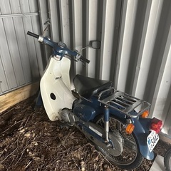 スーパーカブ50cc 低走行