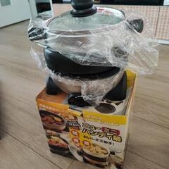 ミニハンディ鍋