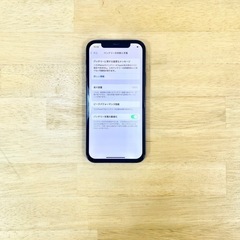 ✨【通話とインカメ特化】iPhone 12 128GB SIMフリー📱✨ バッテリー交換済みの美品中古！ の画像