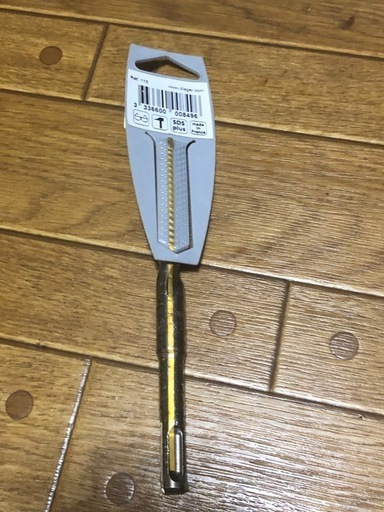 DIAGER ハンマードリル ビット SDS-PLUS twister plus 100×160 13mm