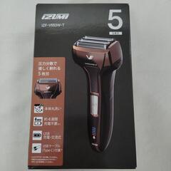 電気ｼｪｰﾊﾞｰｲｽﾞﾐIZF-V553-T