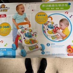 ベビー用品　おもちゃ

