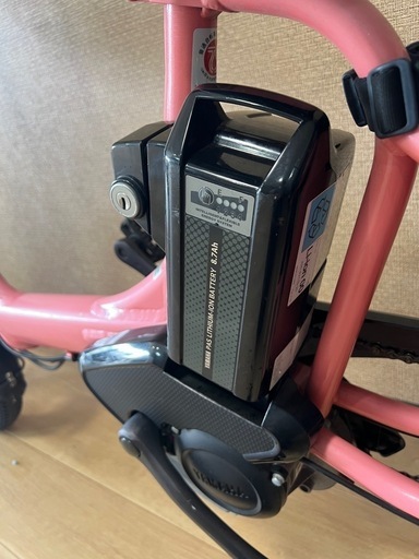 ✨ ヤマハ電動自転車、バッテリー8.7AH