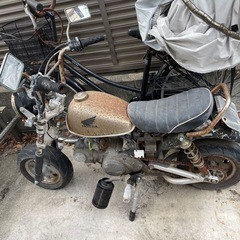モンキーz50j