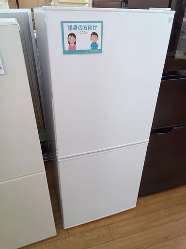 ☆ジモティ割あり☆ NITORI 冷蔵庫2ドワ NTR-106WH 106L 22年製 動作 
