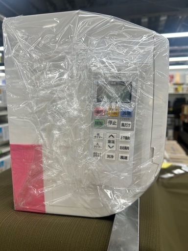⭐︎取付費込み⭐︎中古エアコン 日立 ヒタチ RAS-DM22KE8 2020年製 ジャングルジャングル 岸和田和泉インター店 和泉市 堺市 岸和田市 泉大津市 高石市 泉北郡熊取町