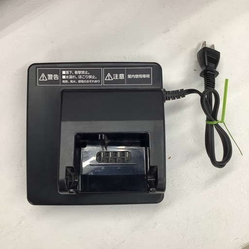 Panasonic パナソニック 電動アシスト自転車　電動自転車　自転車　3段変速 26インチ 8.0Ah