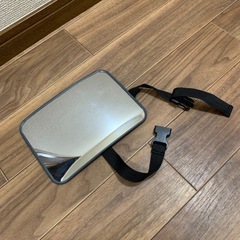 車用 ベビーミラー