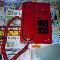 昭和レトロ　電話機　　美品の画像
