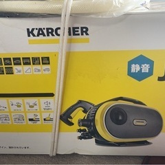 【高圧洗浄機】ケルヒャー JTKサイレント