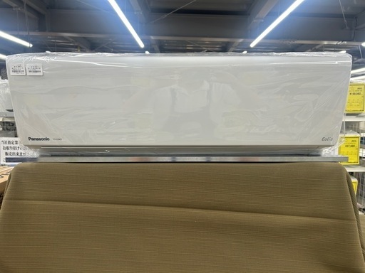 【ジャングルジャングル 岸和田和泉インター店】⭐︎取付CS-229CF 2019年製 ジャン費込み⭐︎中古エアコン Panasonic パナソニック グルジャングル 和泉市 堺市 岸和田市 泉大津市 高石市 泉北郡熊取町