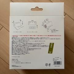 スリーコインズ　ヘアドライヤーホルダーの画像