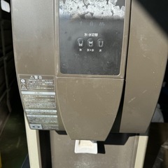業務用クラッシュ氷