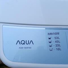 洗濯機6kgの画像
