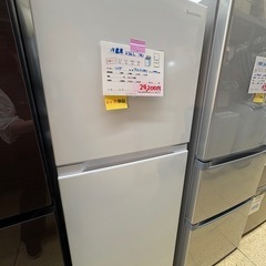 YAMADA 冷蔵庫236L YRZ-F23H1 2021年製