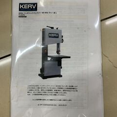 【中古】【動作OK】【店頭引取限定】KERV バンドソー T-1070 44,000円（税込）の画像