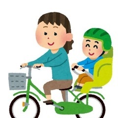 自転車　譲ってくれませんか