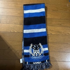 マフラータオルガンバ大阪