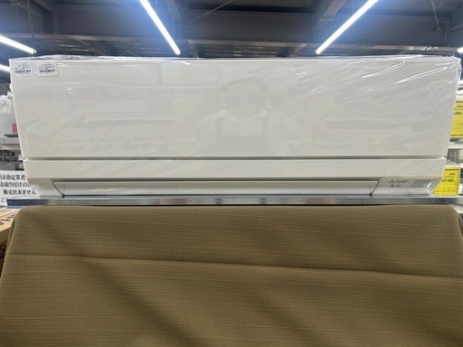 ⭐︎取付費込み⭐︎中古エアコン 三菱 ミツビシ MSZ-E2221 2021年製 ジャングルジャングル 岸和田和泉インター店 和泉市 堺市 岸和田市 泉大津市 高石市 泉北郡熊取町