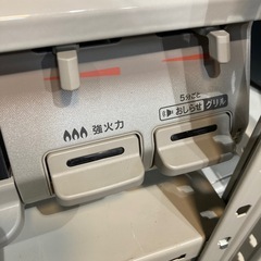 【ジモティー割】リンナイ 2024年製 2口ガスコンロ LPガス（ID945）の画像