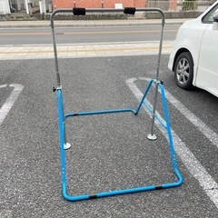 高さ調節可能 折りたたみ式鉄棒