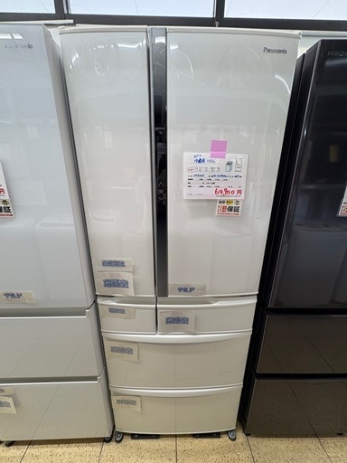 Panasonic 冷蔵庫451L NR-FVP454W 2019年製 (リユースマン倉敷